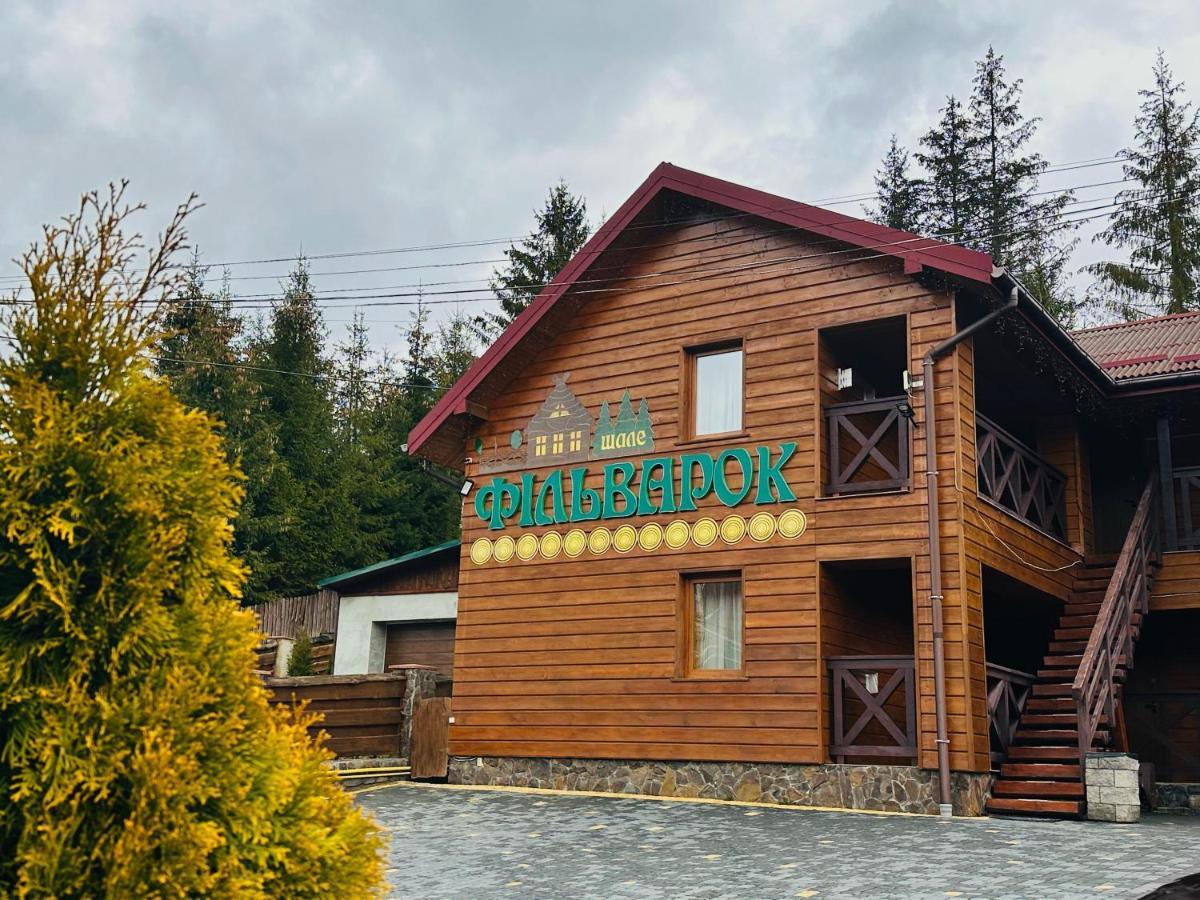 Chalet Filvarok Slavske Exterior foto