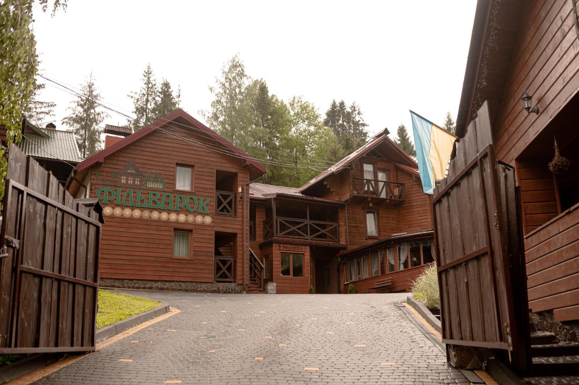 Chalet Filvarok Slavske Exterior foto